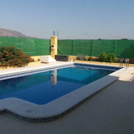 Guest house Privada Independiente *